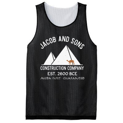 Funny Passover Hebrew Construction Egypt Pyramids Builders Mesh Reversible Basketball Jersey Tank