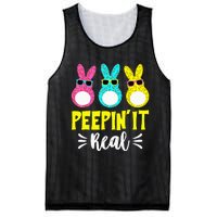 Funny Peepin It Real Happy Easter Bunny Egg Hunt Mesh Reversible Basketball Jersey Tank