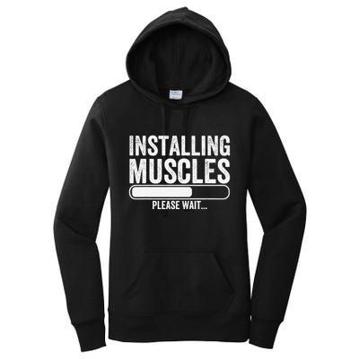 Funny Panda Installing Muscles Please Wait Gym Fitness Women's Pullover Hoodie