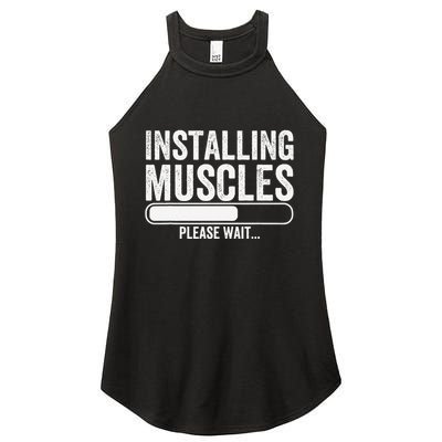 Funny Panda Installing Muscles Please Wait Gym Fitness Women's Perfect Tri Rocker Tank