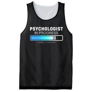 Future Psychologist In Progress Psychology Graduation Mesh Reversible Basketball Jersey Tank