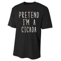 Funny Pretend IM A Cicada Lazy Cicada Costume Funny Halloween Matching Costume Performance Sprint T-Shirt