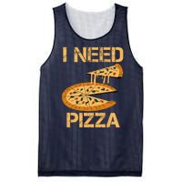 Funny Pizza I Need Pizza Mesh Reversible Basketball Jersey Tank