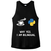 Funny Python Java Programmer Bilingual Coder Gift Tee Ladies PosiCharge Tri-Blend Wicking Tank