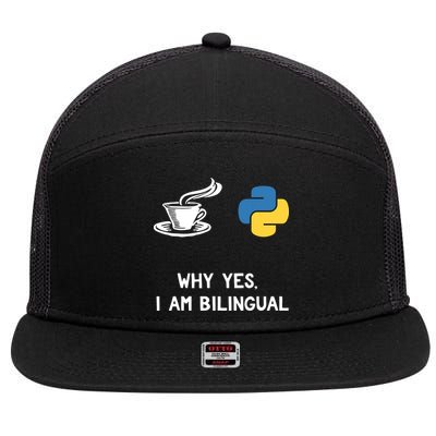 Funny Python Java Programmer Bilingual Coder Gift Tee 7 Panel Mesh Trucker Snapback Hat