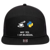 Funny Python Java Programmer Bilingual Coder Gift Tee 7 Panel Mesh Trucker Snapback Hat