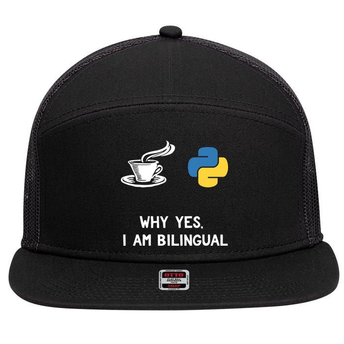 Funny Python Java Programmer Bilingual Coder Gift Tee 7 Panel Mesh Trucker Snapback Hat
