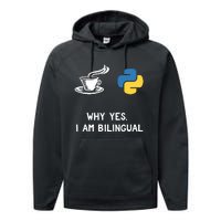 Funny Python Java Programmer Bilingual Coder Gift Tee Performance Fleece Hoodie