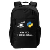 Funny Python Java Programmer Bilingual Coder Gift Tee Daily Commute Backpack