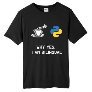 Funny Python Java Programmer Bilingual Coder Gift Tee Tall Fusion ChromaSoft Performance T-Shirt