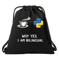 Funny Python Java Programmer Bilingual Coder Gift Tee Drawstring Bag