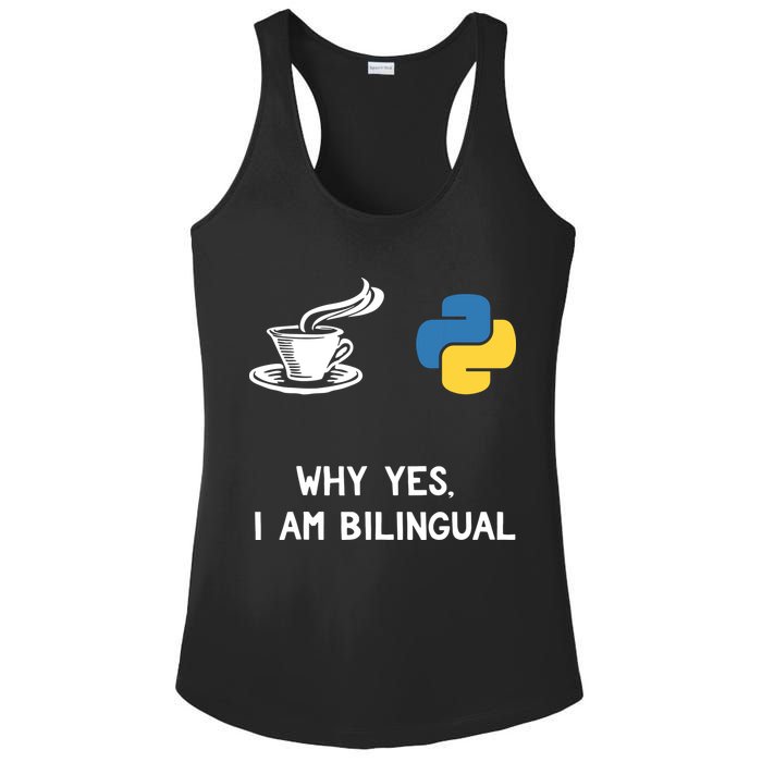 Funny Python Java Programmer Bilingual Coder Gift Tee Ladies PosiCharge Competitor Racerback Tank