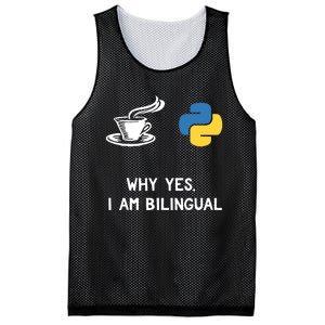 Funny Python Java Programmer Bilingual Coder Gift Tee Mesh Reversible Basketball Jersey Tank