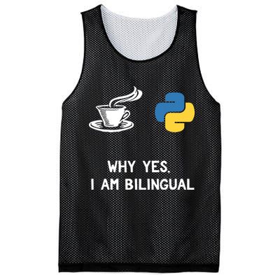 Funny Python Java Programmer Bilingual Coder Gift Tee Mesh Reversible Basketball Jersey Tank