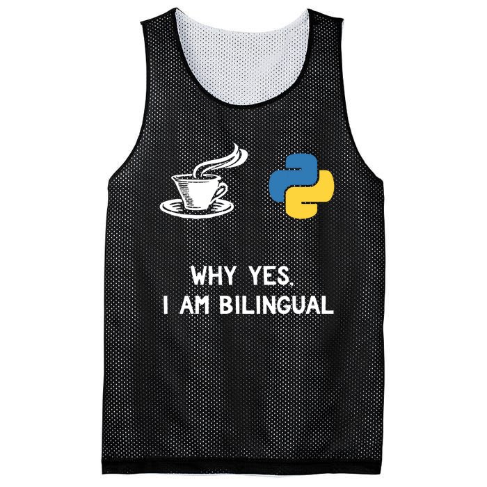 Funny Python Java Programmer Bilingual Coder Gift Tee Mesh Reversible Basketball Jersey Tank