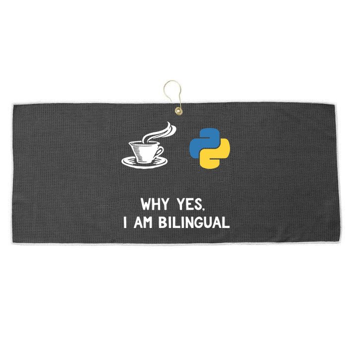 Funny Python Java Programmer Bilingual Coder Gift Tee Large Microfiber Waffle Golf Towel