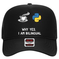 Funny Python Java Programmer Bilingual Coder Gift Tee Trucker Hat