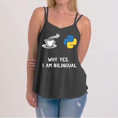 Funny Python Java Programmer Bilingual Coder Gift Tee Women's Strappy Tank