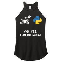Funny Python Java Programmer Bilingual Coder Gift Tee Women's Perfect Tri Rocker Tank