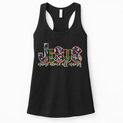 Festive Patten Jesus Name Above All Names Womens Tank Top