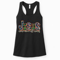 Festive Patten Jesus Name Above All Names Womens Tank Top