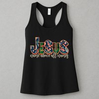 Festive Patten Jesus Name Above All Names Womens Tank Top