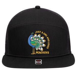 Funny Peacock Just A Who Loves Peacocks 7 Panel Mesh Trucker Snapback Hat