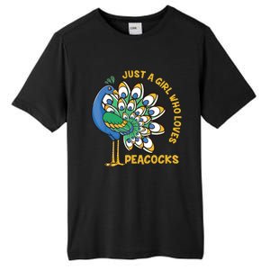 Funny Peacock Just A Who Loves Peacocks Tall Fusion ChromaSoft Performance T-Shirt