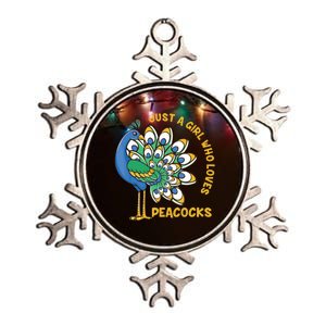 Funny Peacock Just A Who Loves Peacocks Metallic Star Ornament