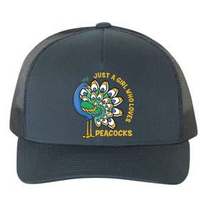 Funny Peacock Just A Who Loves Peacocks Yupoong Adult 5-Panel Trucker Hat