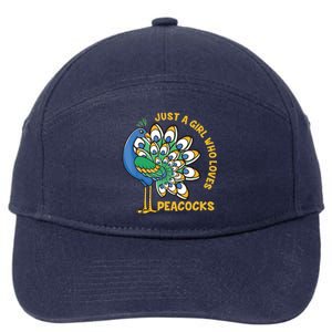 Funny Peacock Just A Who Loves Peacocks 7-Panel Snapback Hat