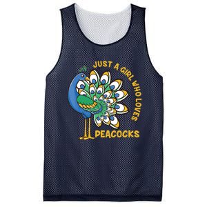 Funny Peacock Just A Who Loves Peacocks Mesh Reversible Basketball Jersey Tank