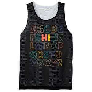 Funny Pre K Kindergarten Hi Alphabet Back To School Teachers Mesh Reversible Basketball Jersey Tank