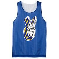 Faith Peace Love Joy Hope Ukrainian Ukraine Colors Mesh Reversible Basketball Jersey Tank