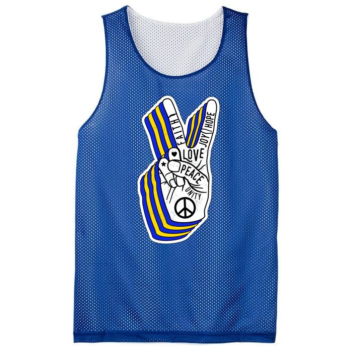 Faith Peace Love Joy Hope Ukrainian Ukraine Colors Mesh Reversible Basketball Jersey Tank