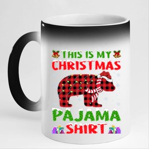 Funny Panda Lover Xmas Gift Matching Panda Christmas Gift 11oz Black Color Changing Mug