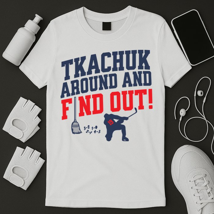 Florida P.A.N.T.H.E.R.S Matthew Tkachuk Around And Find Out T-Shirt