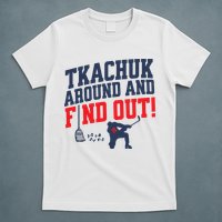 Florida P.A.N.T.H.E.R.S Matthew Tkachuk Around And Find Out T-Shirt