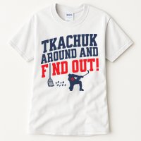 Florida P.A.N.T.H.E.R.S Matthew Tkachuk Around And Find Out Tall T-Shirt