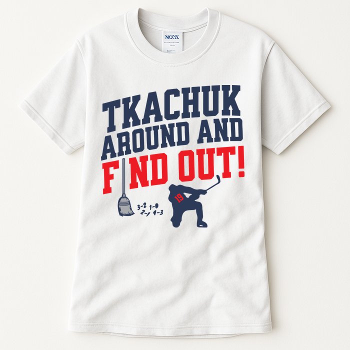 Florida P.A.N.T.H.E.R.S Matthew Tkachuk Around And Find Out Tall T-Shirt