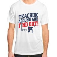 Florida P.A.N.T.H.E.R.S Matthew Tkachuk Around And Find Out Adult ChromaSoft Performance T-Shirt