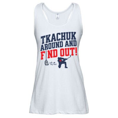 Florida P.A.N.T.H.E.R.S Matthew Tkachuk Around And Find Out Ladies Essential Flowy Tank