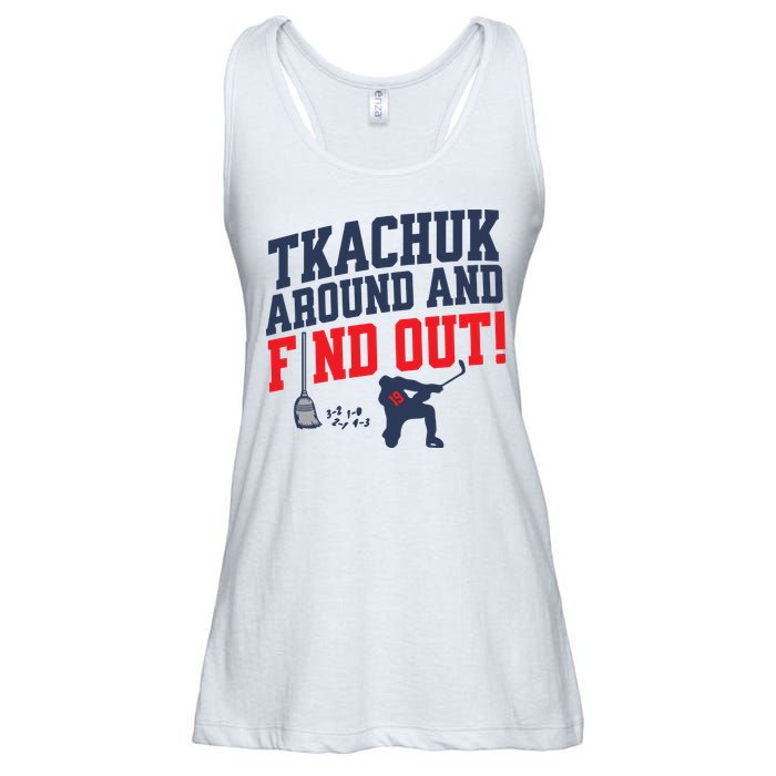 Florida P.A.N.T.H.E.R.S Matthew Tkachuk Around And Find Out Ladies Essential Flowy Tank