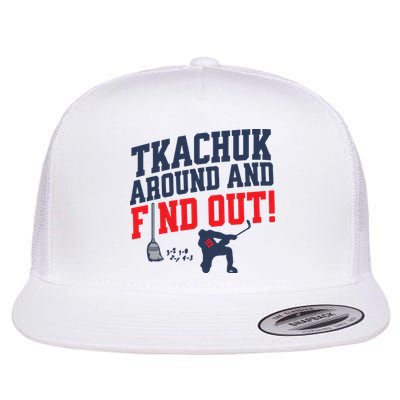 Florida P.A.N.T.H.E.R.S Matthew Tkachuk Around And Find Out Flatbill Hat