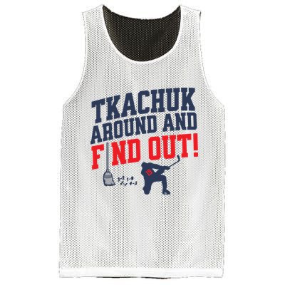 Florida P.A.N.T.H.E.R.S Matthew Tkachuk Around And Find Out Mesh Reversible Basketball Jersey Tank