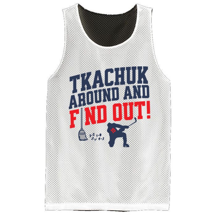 Florida P.A.N.T.H.E.R.S Matthew Tkachuk Around And Find Out Mesh Reversible Basketball Jersey Tank