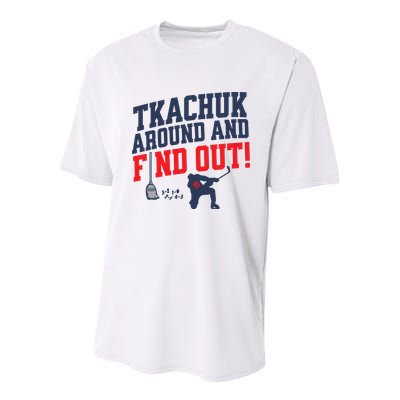 Florida P.A.N.T.H.E.R.S Matthew Tkachuk Around And Find Out Youth Performance Sprint T-Shirt