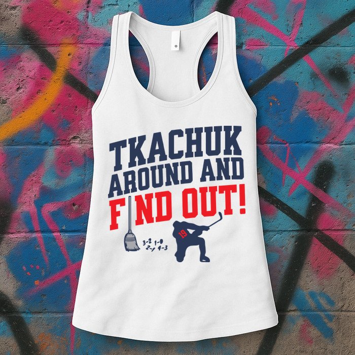 Florida P.A.N.T.H.E.R.S Matthew Tkachuk Around And Find Out Womens Tank Top