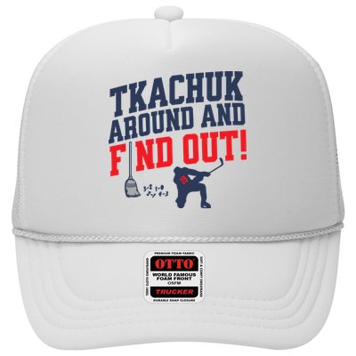 Florida P.A.N.T.H.E.R.S Matthew Tkachuk Around And Find Out Trucker Hat