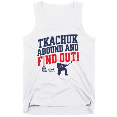 Florida P.A.N.T.H.E.R.S Matthew Tkachuk Around And Find Out Tank Top